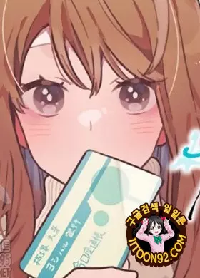 카시코이