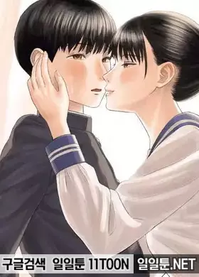 모두의 키스클럽