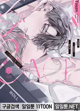XX&ACT